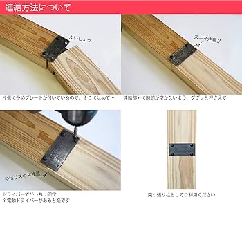 【シャーホークス】平均台（天然木材）長さ100cm高さ15,20cm　2台 シャーホークス】平均台（天然木材）長さ100cm高さ15,20cm 2台 AS-